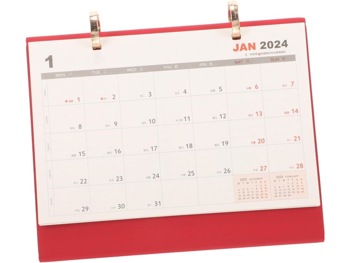 Calendário De Mesa Com Argolas Em Espiral Dupla, Em Couro Vermelho E Dourado.