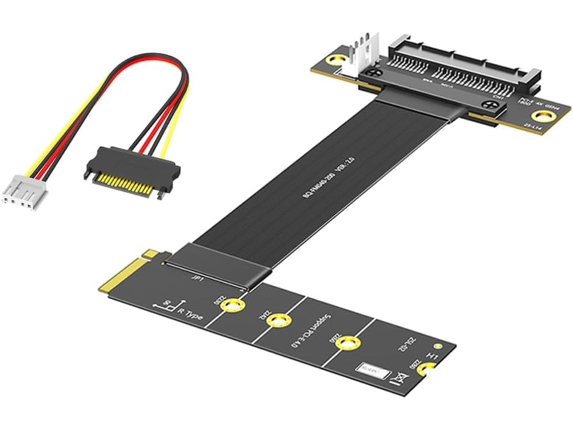 Para Tarjeta De Equipo De Minería, Red, Ssd Nvme, Cable De Extensión De Ángulo De 90 Grados Pci-e 4.0 X4, Pcie.