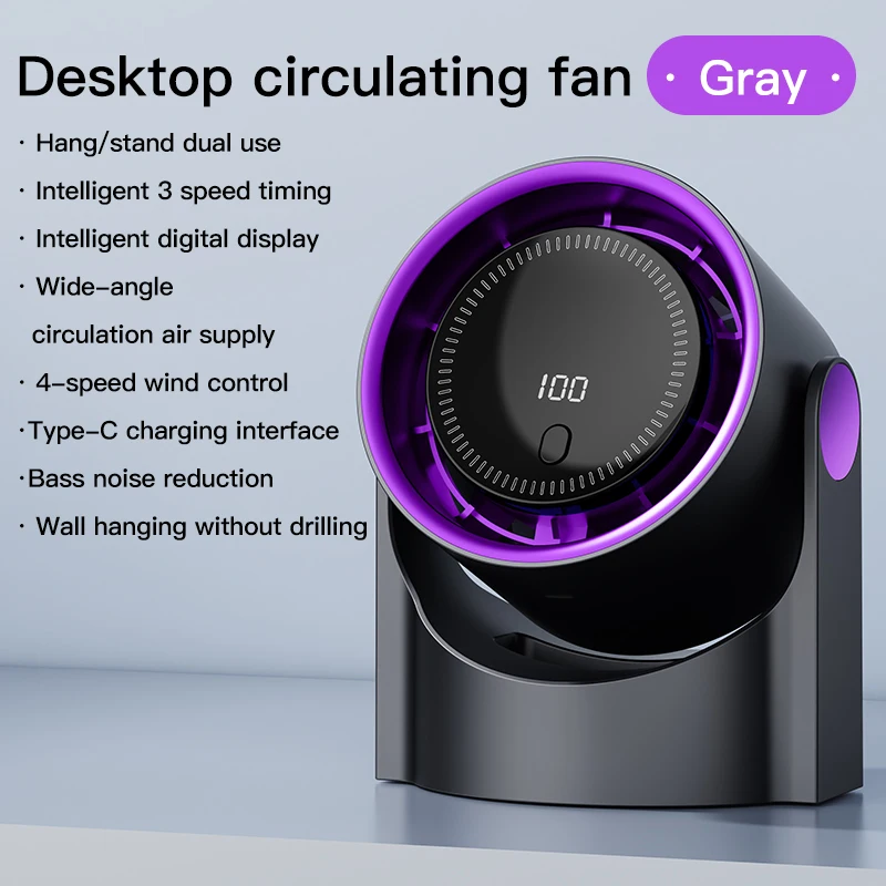 Ventilador de pared sin aspas MDUG para aire acondicionado, carga USB, gris.