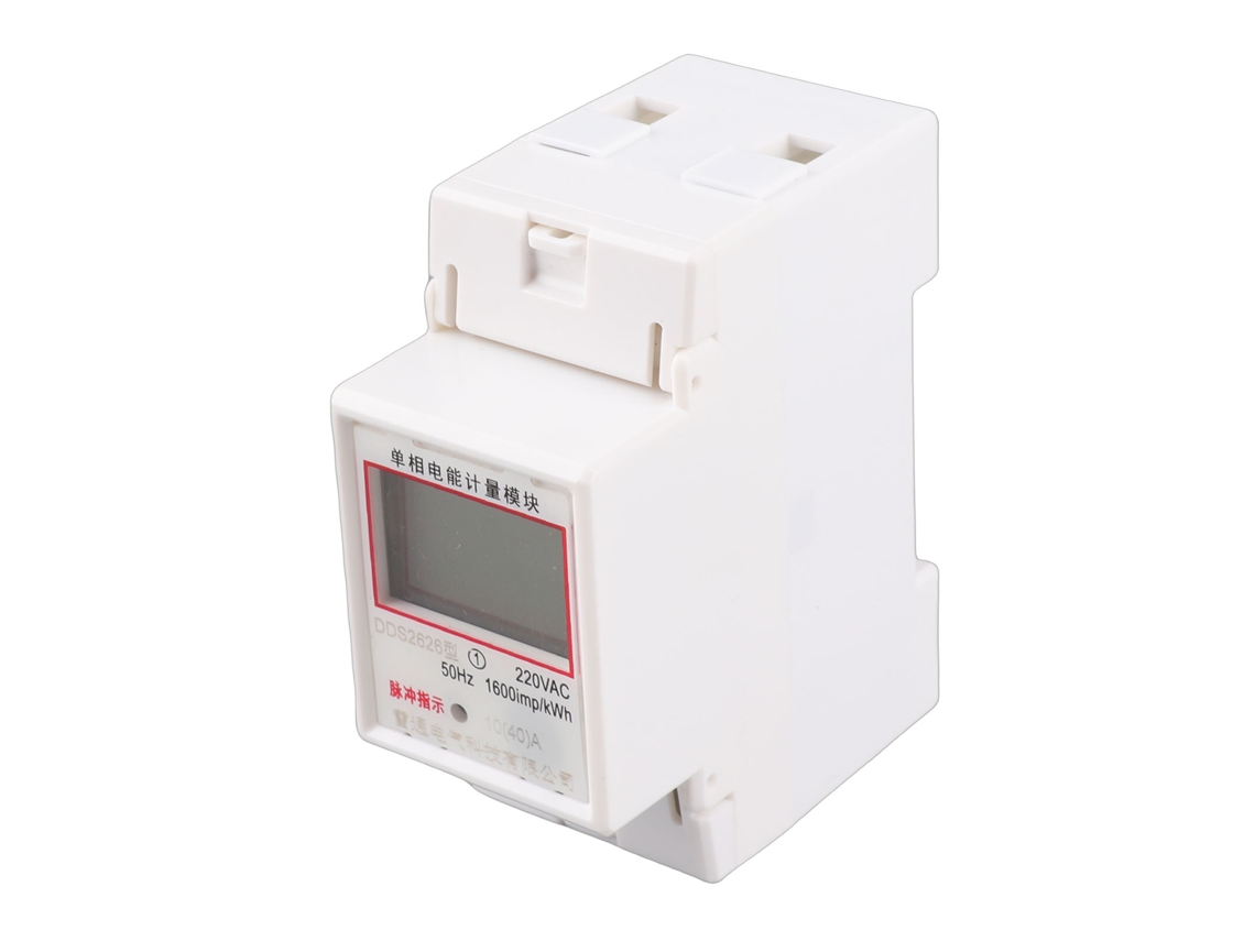 Medidor de electricidad monofásico DDS2626 LCD para riel DIN | Sin marca
