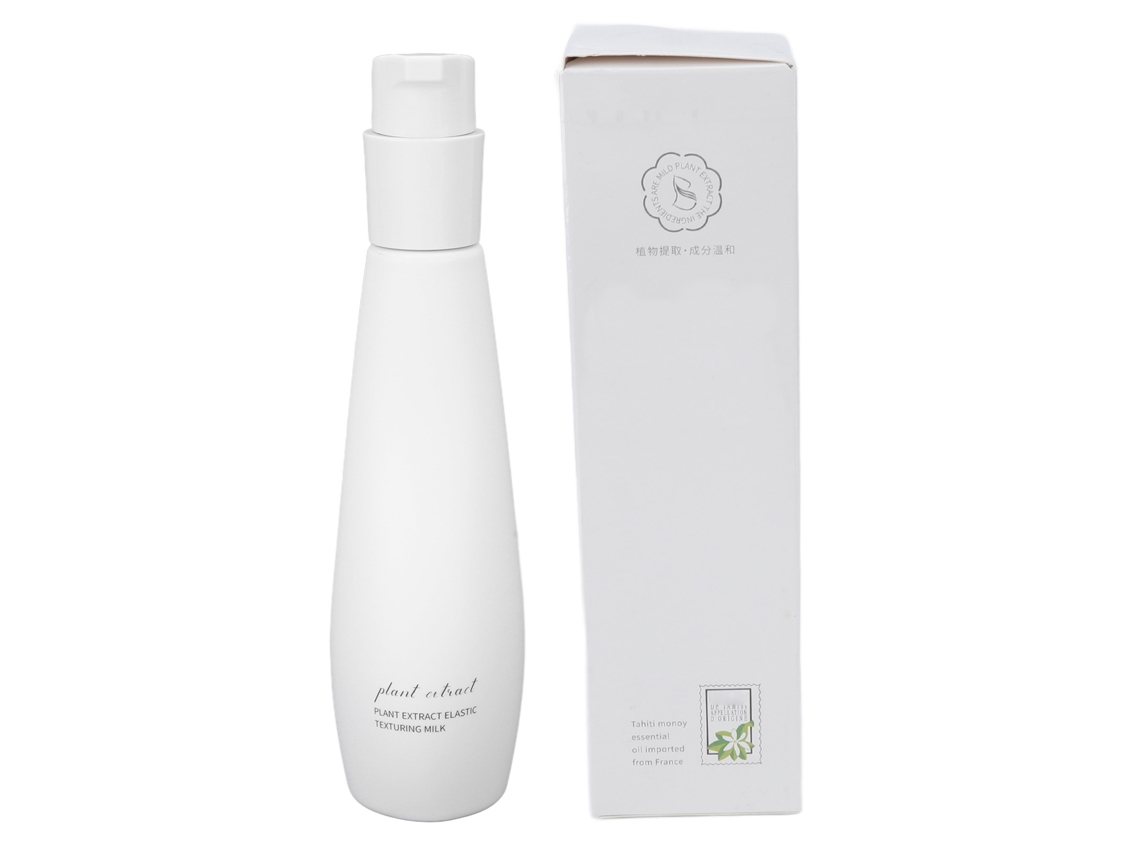 Aceite De Masaje Con Aceite De Oliva Para Estrías Durante El Embarazo 160 Ml - Hidrata, Reduce Las Estrías Y Repara La Piel.