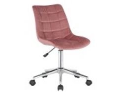 Silla de Oficina DUDECOR Medford