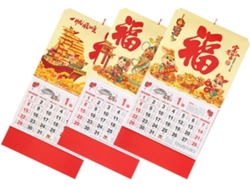 Calendario De Pared De 3 Piezas 2023 Calendario Lunar Chino Tabla Del Año Lunar