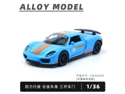 Modelo De Coche De Metal Fundido A Escala 1/36, Figura De Coche De Juguete, Regalo Para Niños