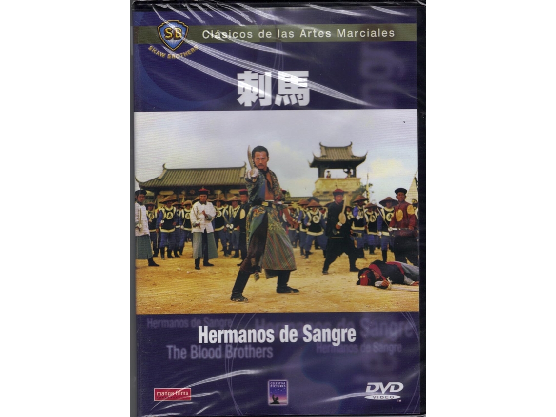 Ci Ma (los Hermanos de Sangre) / Hermanos De Sangre