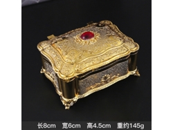 (oro) Joyero De Rubíes, Joyero Para Anillos De Diamantes Y Joyero De Perlas.