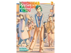 Libro Yokohama Kaidashi Kikou Deluxe Edition 2 de Hitoshi Ashinano (Inglés)
