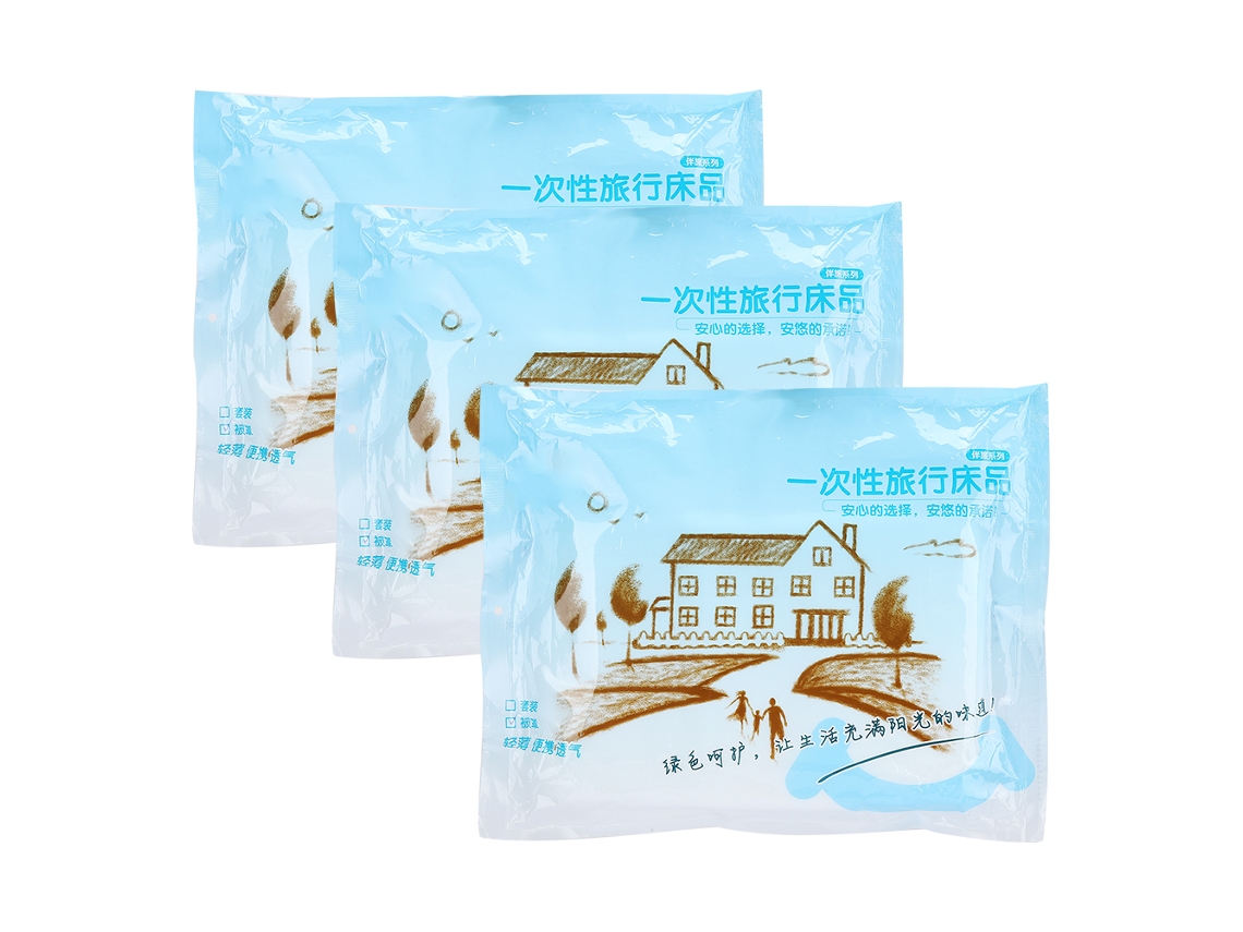 3 Fundas Nórdicas Desechables De 180x220cm, Suaves Y Transpirables, Ideales Para Hoteles, Viajes Y Uso Al Aire Libre.