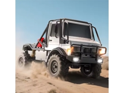 Verdemnr/c Mn333 1/18 2.4g Unimog U4000 4wd Coche Rc Escala Completa Vehículo Todoterreno De Aleación Para Escalada