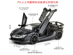 Modelo De Coche Deportivo De Metal Fundido A Presión, Juguete Para Niños