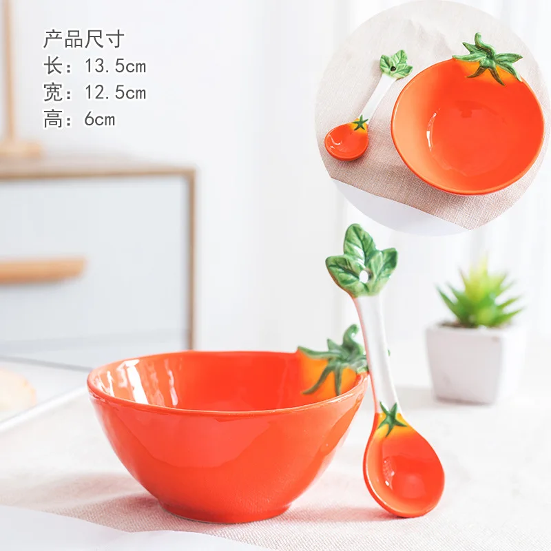 (cuenco De Tomate) Cuenco De Arroz Creativo Con Forma De Fruta Y Cuchara - Cuenco De Cerámica Para El Hogar