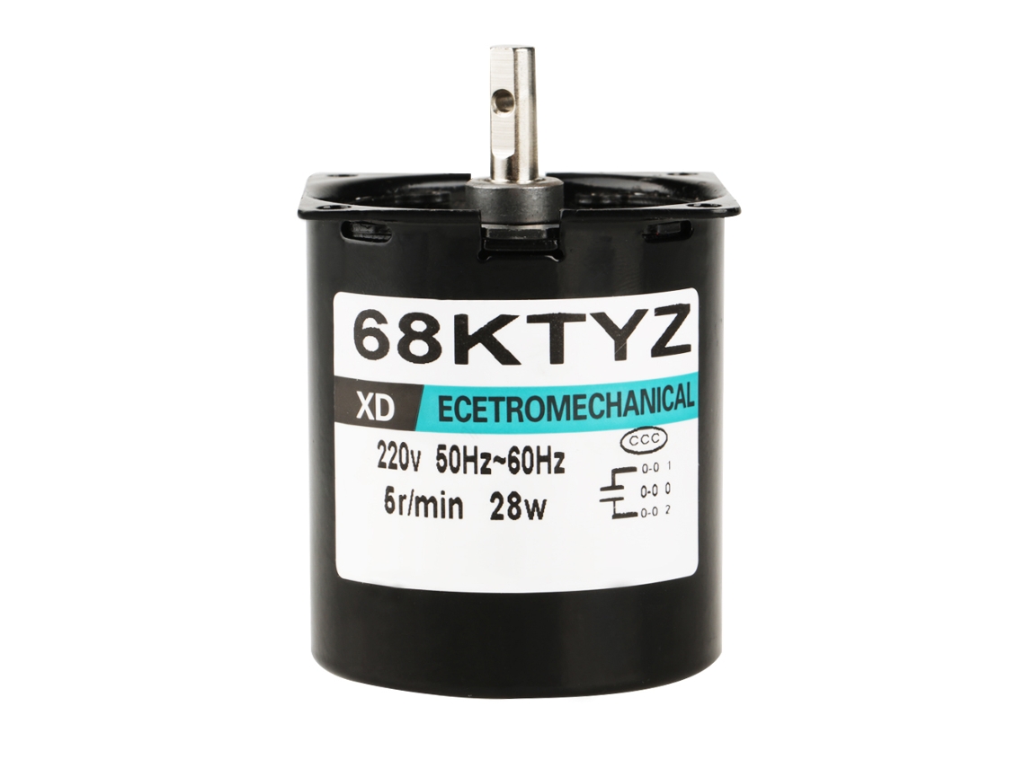 Motor Síncrono De Ímã Permanente Miniatura 220v 28w 5rpm Cw/ccw De Baixa Velocidade