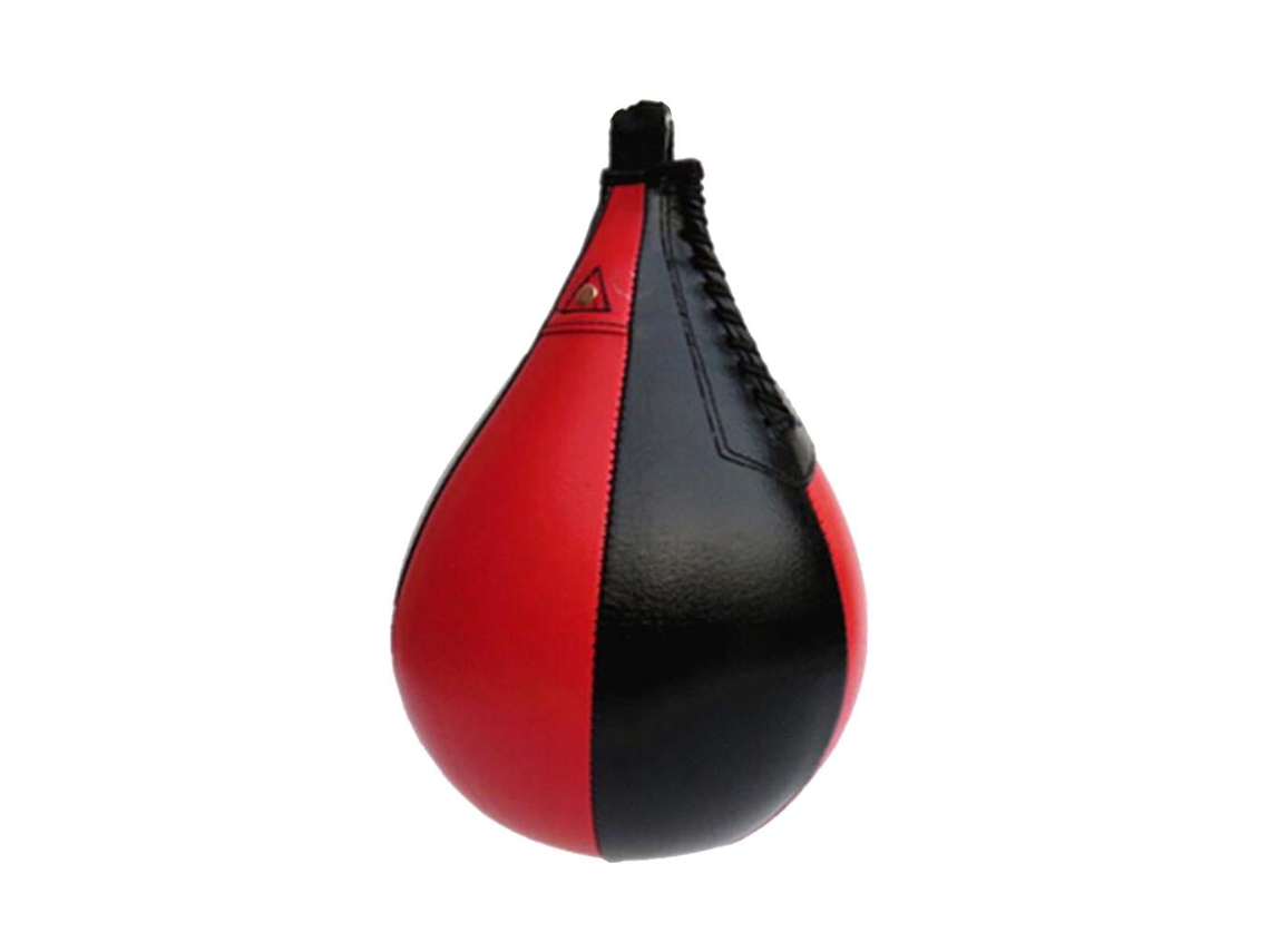 JILLIOPER Saco de Velocidad Profesional en Cuero Sintético Negro Brillante, Forma de Pera, para Entrenamiento de Reflejos y Velocidad