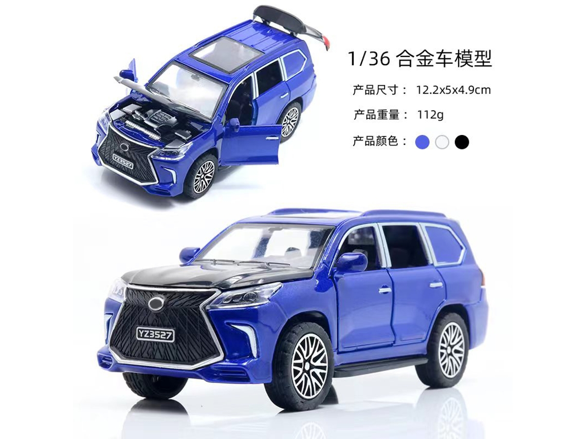 Modelo De Coche De Metal Fundido A Escala 1:36, Coche De Simulación, Regalo Para Niños