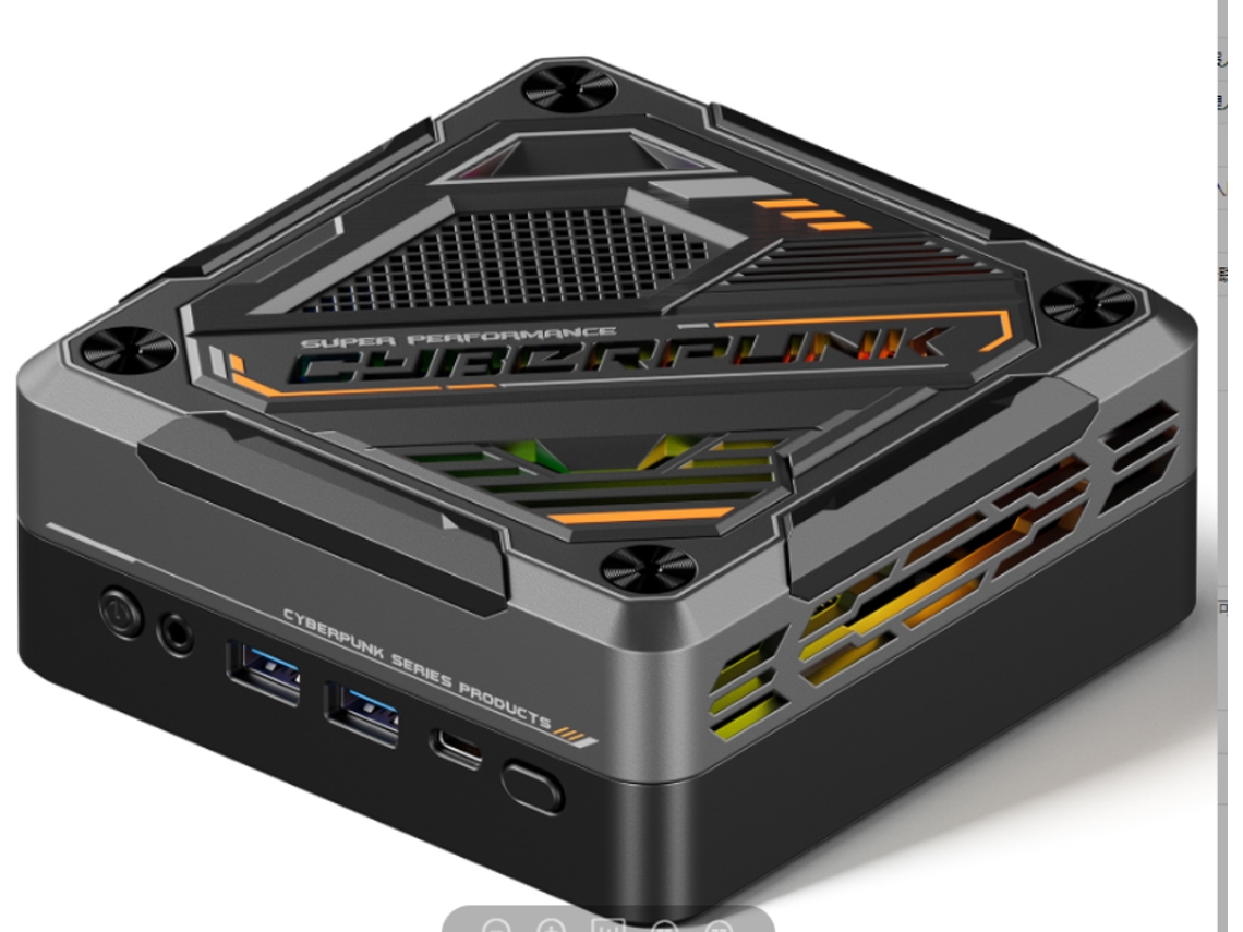 Mini Host (32 GB de memoria, 1 TB de almacenamiento)