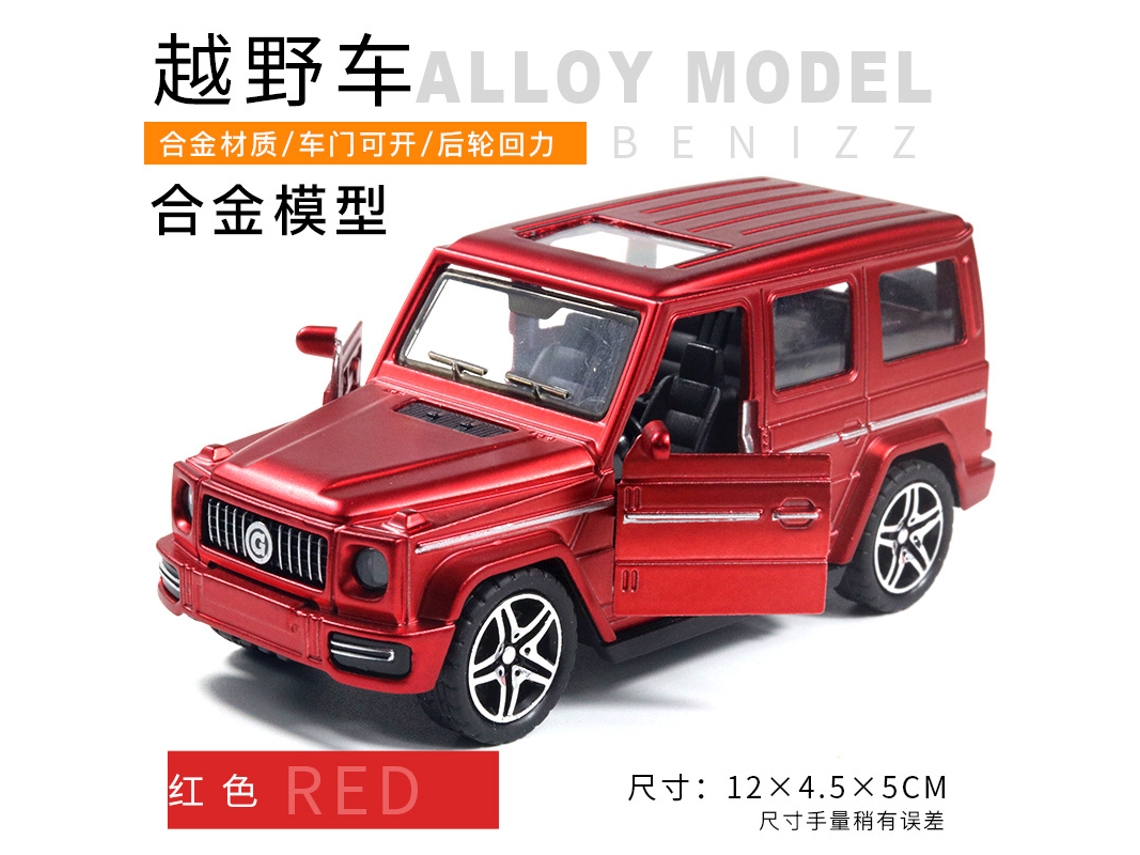 Modelo De Coche De Metal Fundido A Escala 1/36, Figura De Coche De Juguete, Regalo Para Niños