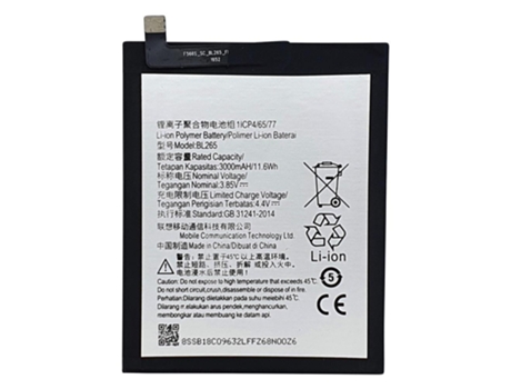 Bateria Motorola Moto M / XT1662 / Lenovo | BL265 (3000mAh)