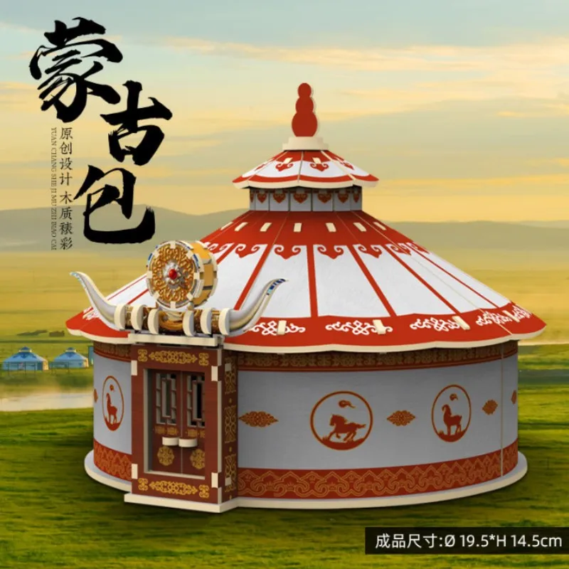 (estilo 1) Rompecabezas De Madera 3d, Arquitectura China Antigua, Kit De Modelo Para Armar Usted Mismo