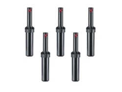 Aspersor HUNTER PGJ-04 (Pack x 5) Oferta exclusiva