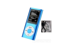 Leitor MP3 Rádio Hifi Tela Lcd Digital Fm Azul GERTIZ