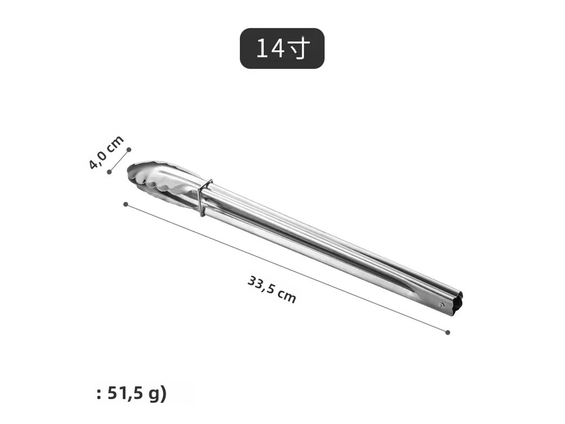Alicates De Acero Inoxidable Para Sujetar Alimentos De Cocina (14 Pulgadas) Herramienta Para Barbacoa