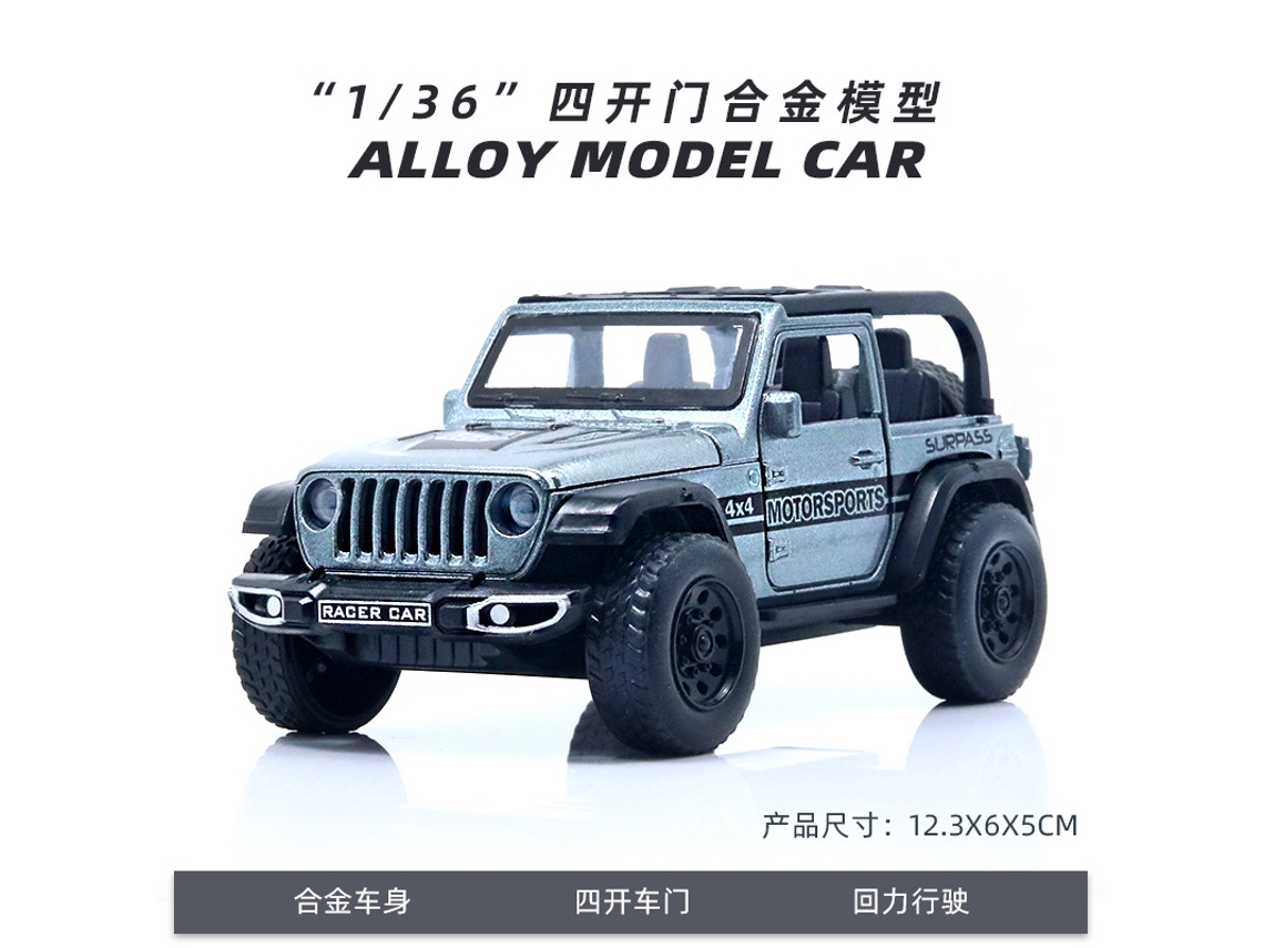 Coche miniatura a escala 1/36, fabricado en metal fundido a presión, un regalo ideal para niños. MDUG