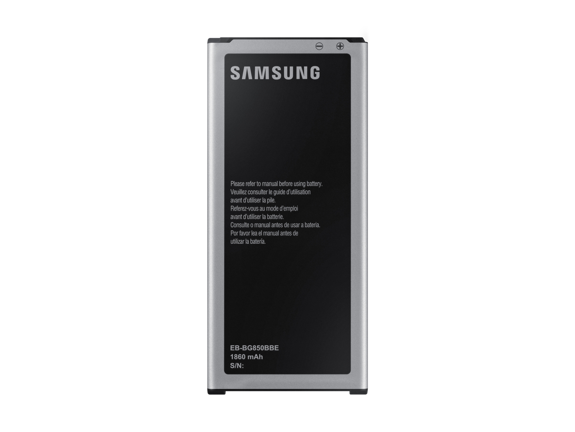 BATERIA EXTRA SAMSUNG GALAXY ALPHA