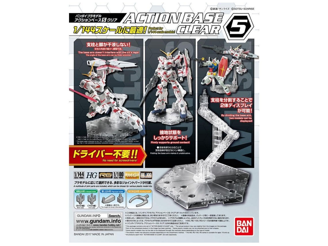 Accesorios Gundam Action Base 5 (en) BANDAI (transparente)