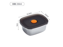 Recipiente Hermético De Acero Inoxidable 304 De 250 Ml Para Alimentos, Como Aperitivos, Frutas Y Verduras, Apto Para Congelación Y Calentamiento.