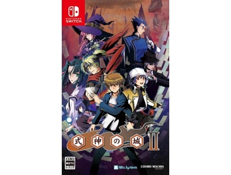 Juego Castle of Shikigami 2 (Import) Nintendo Switch