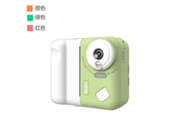 Cámara Polaroid Kids con impresión en verde matcha (imprime fotos a un solo color - tarjeta de memoria de 16 GB)