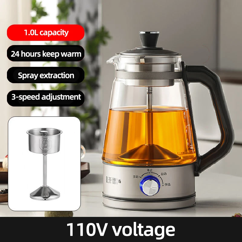 Hervidor Eléctrico Multifuncional De 1,3 L (110 V, 1,0 L) Con Rociador De Vapor Automático Y Filtro.