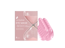 Mascarilla nutritiva suave para el contorno de ojos, para hidratación y cuidado de la piel.
