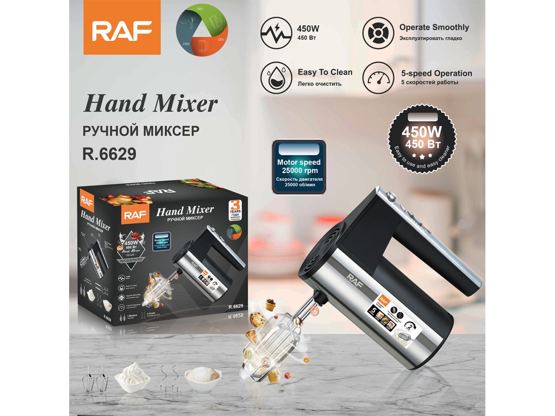 Batidora eléctrica de mano de acero inoxidable, estándar europeo Mdug (110 V sin base)