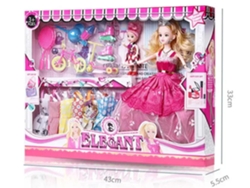 Elegante Bici Muñeca Box, Princesa Juego de Muñecas de Alta Calidad