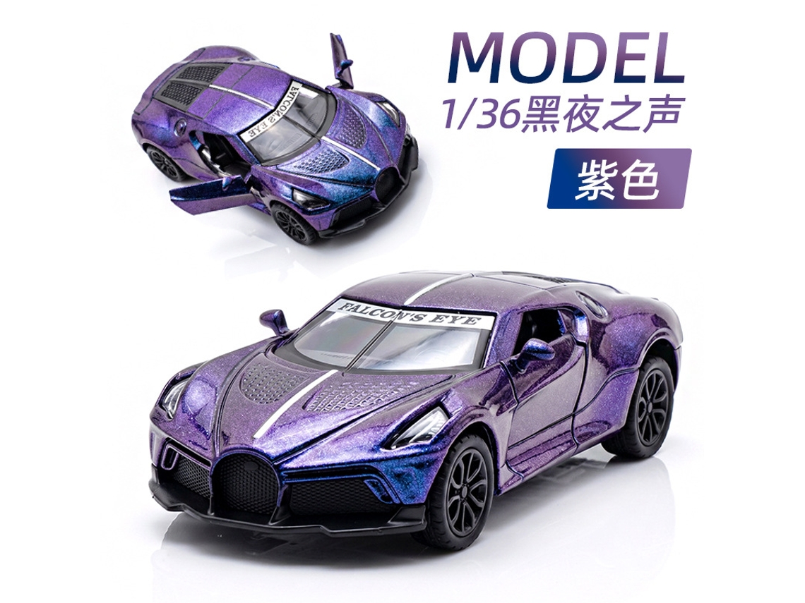Modelo De Coche De Metal Fundido A Escala 1/36, Figura De Coche De Juguete, Regalo Para Niños