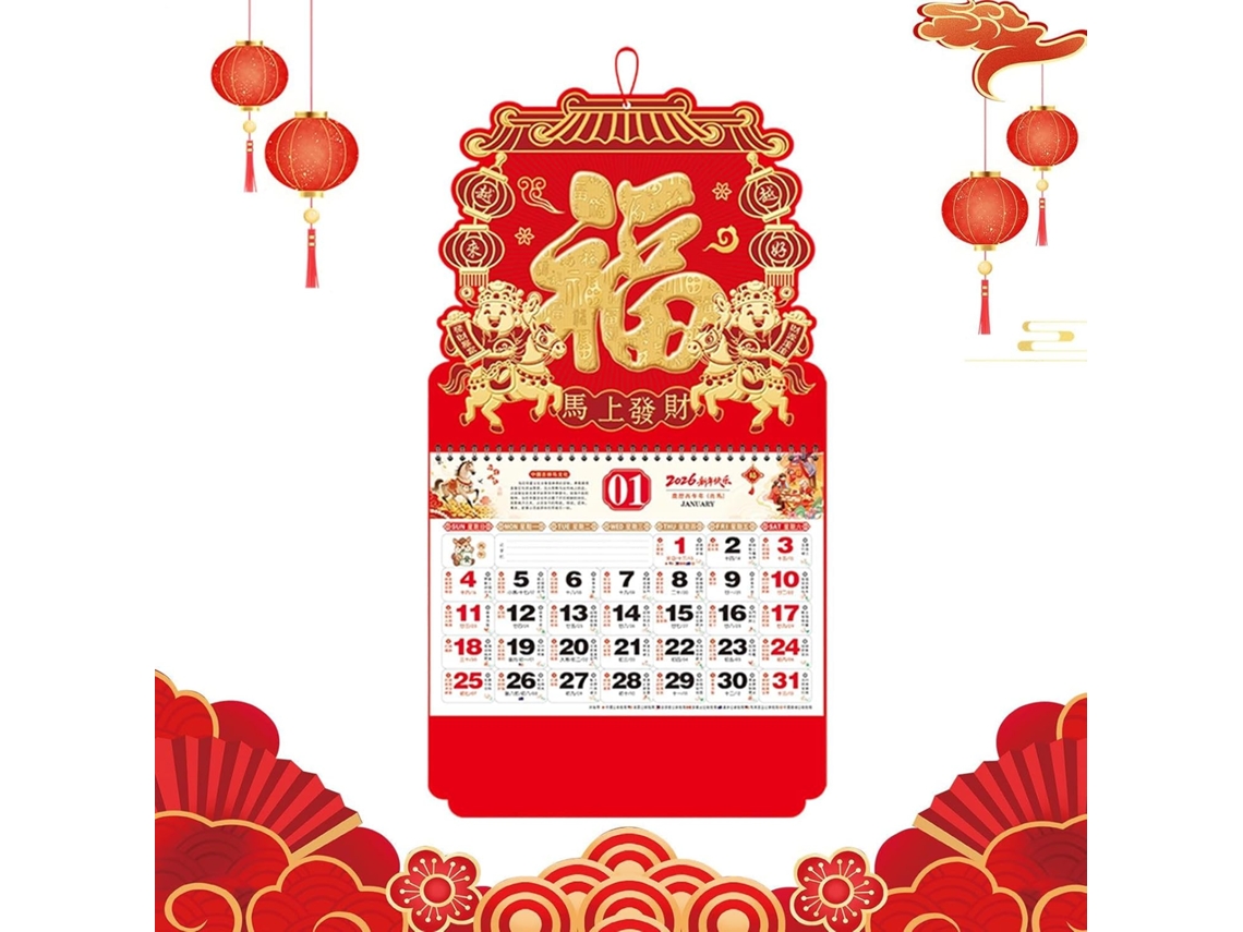 Año Del Caballo - Calendario Mensual, Planificador De Fechas, Oficina En Casa