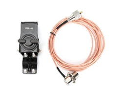 Soporte Para Antena Móvil De Coche Rb46 Con Cable De Alimentación De 4,5 M - Accesorios De Radio