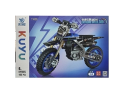 Maqueta puzzle Moto Racing ky7085 (463pcs) Nuevo