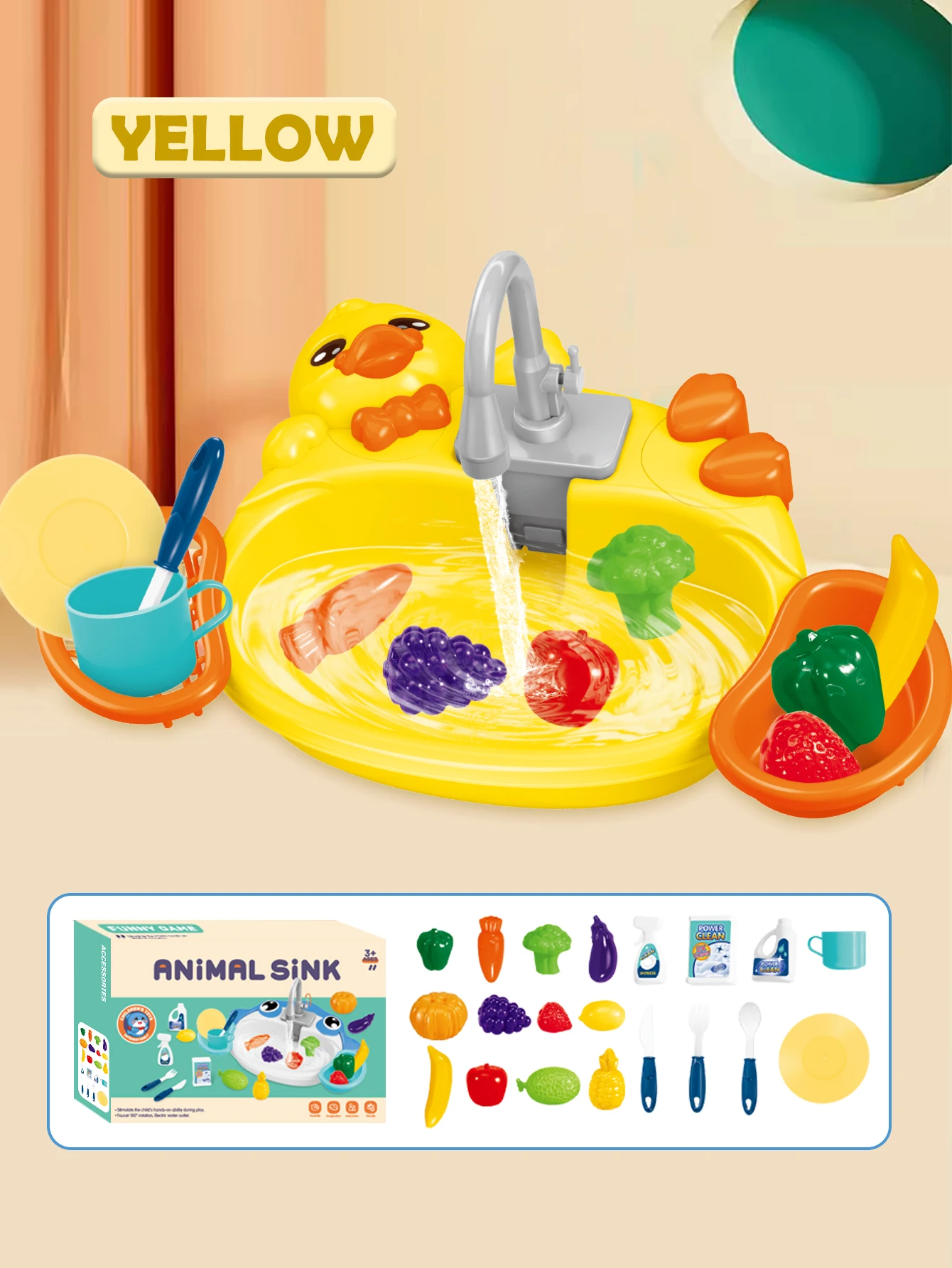 (amarillo) Juguete Eléctrico, Simulador De Fregadero De Cocina, Regalo Para Niños Y Niñas