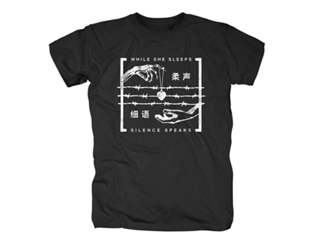Camiseta ROCKINSTONE Mientras Ella Duerme El Silencio Habla (Algodón - S)