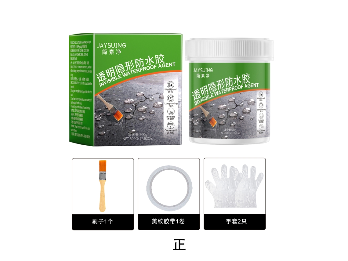 Quitamanchas multiusos (sin marca), 120 ml, para inodoros y azulejos.