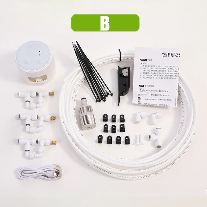 (3 Boquillas) Kit De Sistema Automático De Nebulización Para Selva Tropical, Control Por Wifi Y Aplicación.
