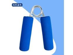 Fortalecedor de agarre de mano profesional MDUG para entrenamiento y rehabilitación física masculina (azul 0.08)