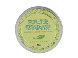 Crema de consuelda para el cuidado de la piel (antipicazón y alivio de la picazón)
