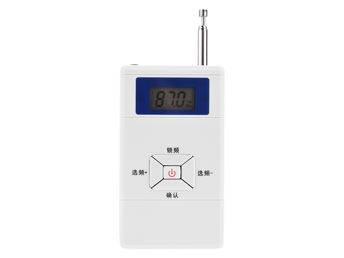 Adaptador Convertidor De Audio Estéreo Portátil Mini Transmisor Fm Inalámbrico De 70 Mhz A 108 Mhz