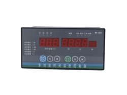 Controlador de temperatura digital inteligente de 4 canales