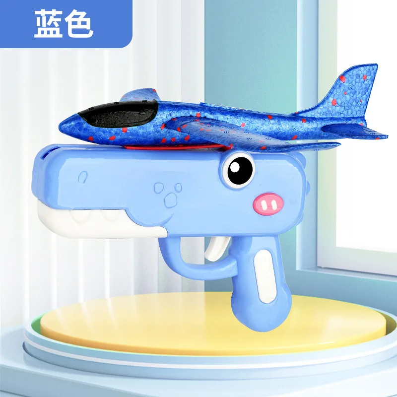 Pistola De Juguete (azul) Que Puede Disparar Aviones De Juguete.