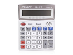 Calculadora electrónica portátil multifuncional JS 687n