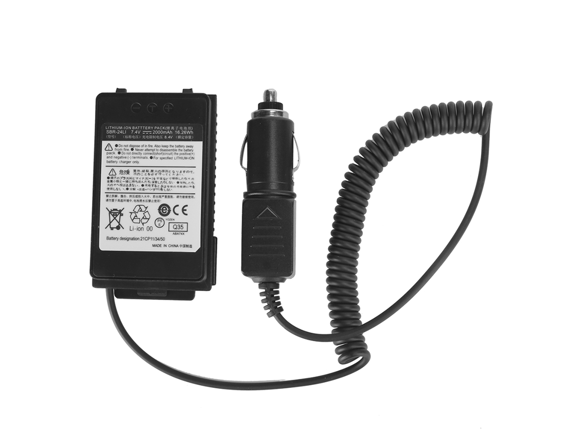 Adaptador De Corriente Para Vehículos Y Cancelador De Batería Para Radios Yaesu Ft70dr Y Ft70ds.